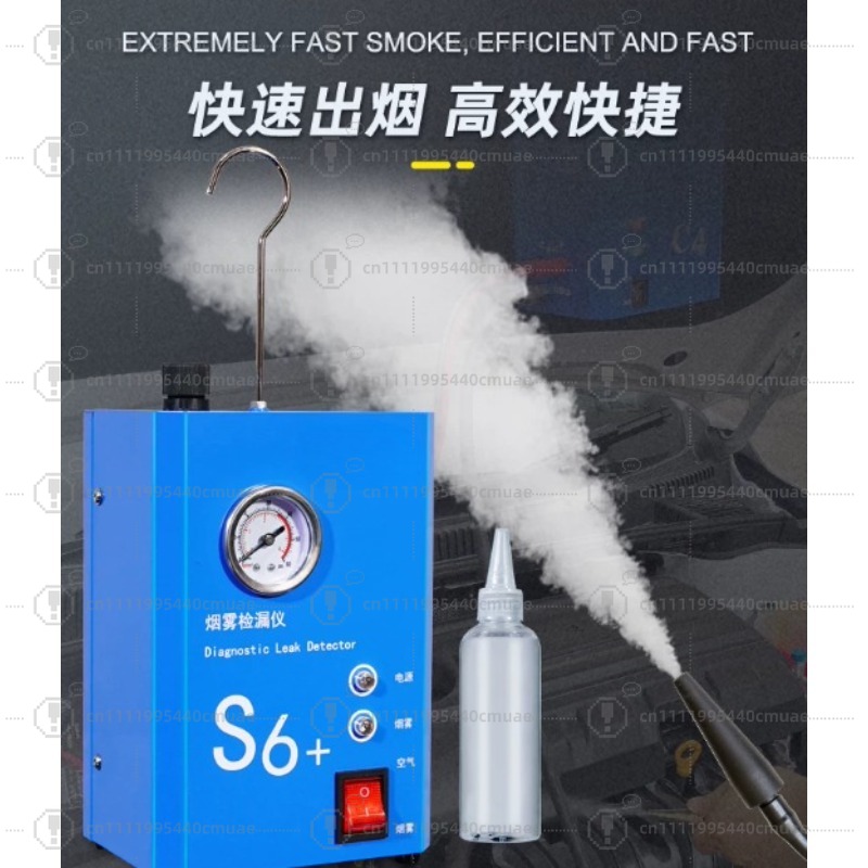Automobile smoke leak detector - Smoke Leak Detector ulasan dan harga