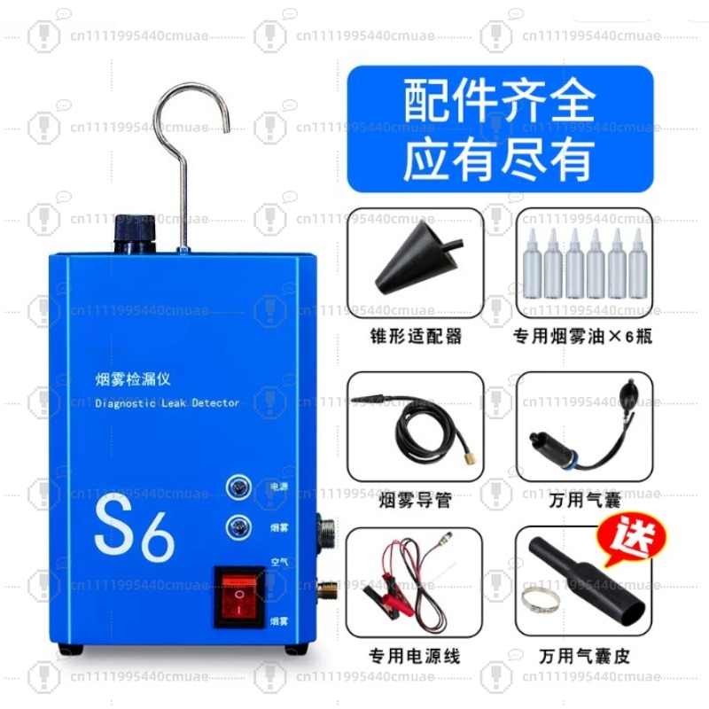 Automobile smoke leak detector - Smoke Leak Detector ulasan dan harga