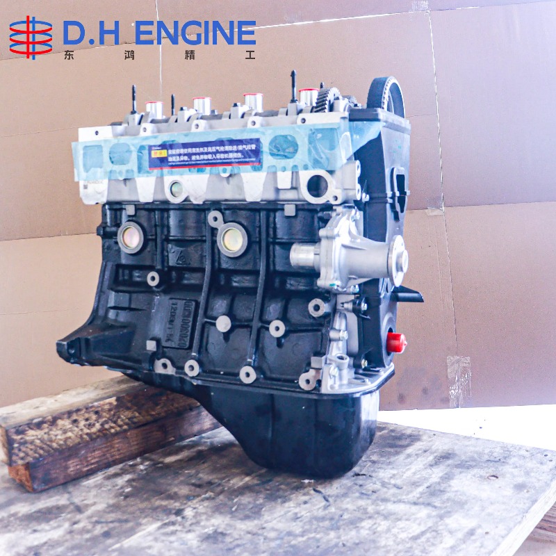 Wear Resistant 5A Engine Long  - Auto Repair Shop Toyota ulasan dan harga