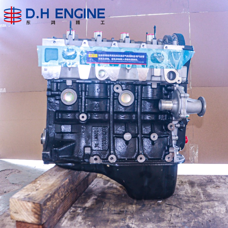 Wear Resistant 5A Engine Long  - Auto Repair Shop Toyota ulasan dan harga