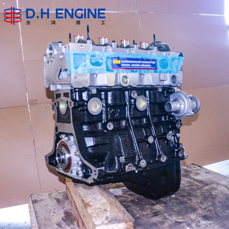 Wear Resistant 5A Engine Long  - Auto Repair Shop Toyota ulasan dan harga