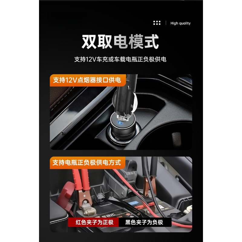 12V Electric Hydraulic Car Jac - Auto Repair Shops ulasan dan harga