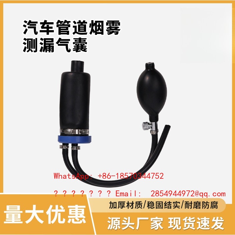Automobile Engine Pipe Smoke L - Smoke Leak Detector ulasan dan harga