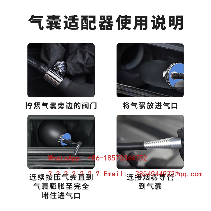 Automobile Engine Pipe Smoke L - Smoke Leak Detector ulasan dan harga